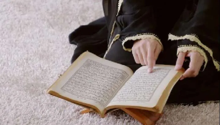 Adab Membaca Al Qur'an