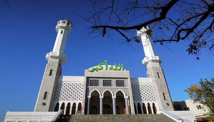 Itaewon Grand Mosque