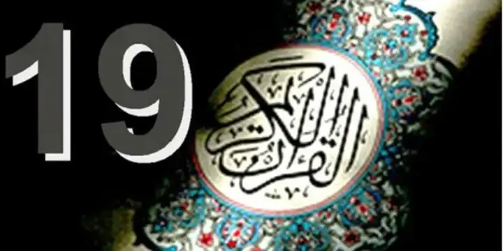 Keistimewaan dan Keajaiban Angka 19 Dalam Perspektif Islam