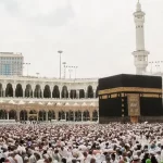 Cara Daftar Haji Reguler 2022