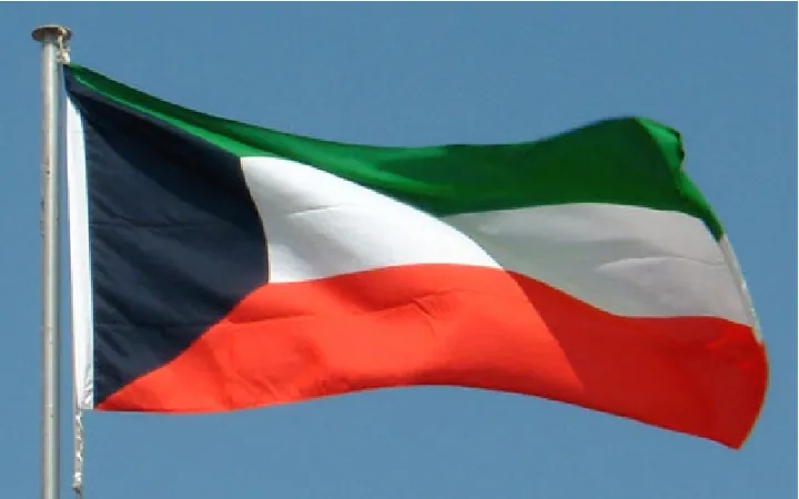 Negara Paling Malas di Dunia Negara Kuwait