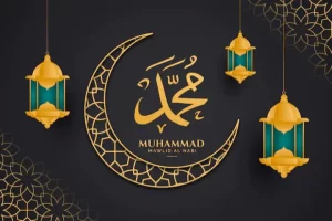 3 Contoh Pidato Tentang Peringatan Maulid Nabi Muhammad SAW