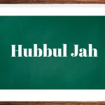 Hubbul Jah