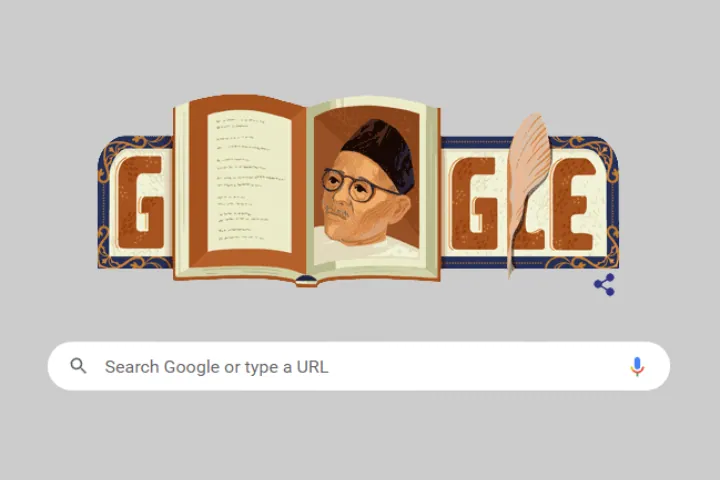 Google Doodle Raja Ali Haji