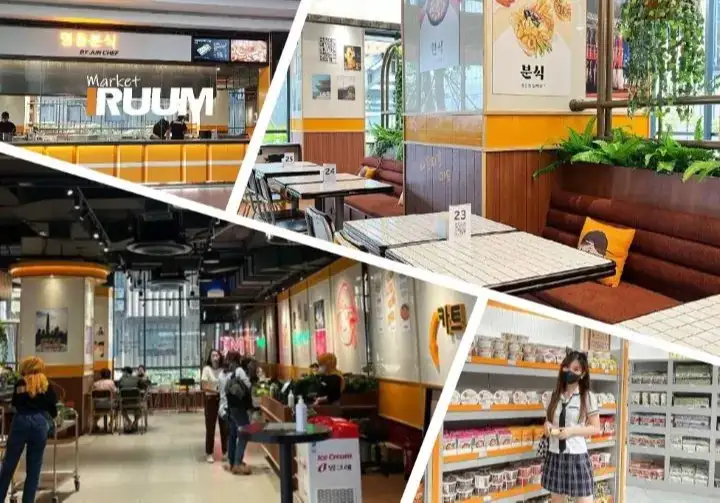 Food Court Iruum