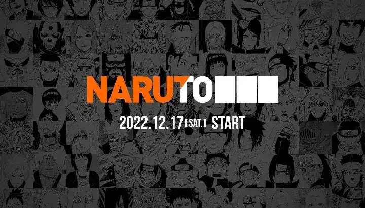 Naruto 17 Desember