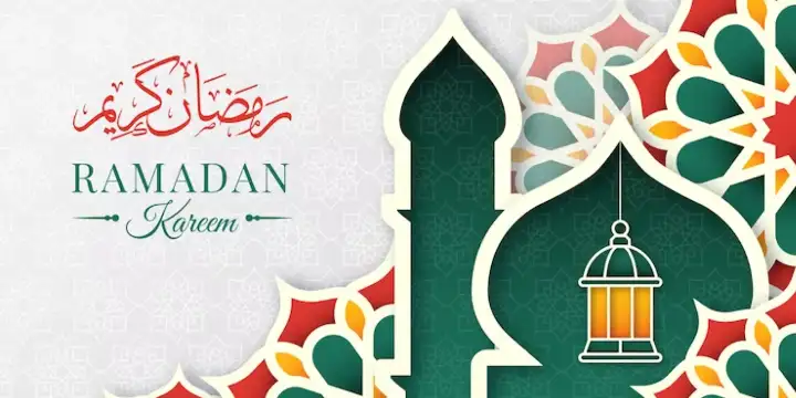 Contoh Surat Undangan Menyambut Bulan Ramadhan