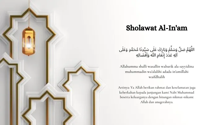 Sholawat Al-In'am