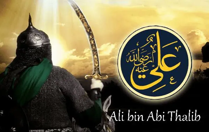 Sholawat Ali Bin Abi Thalib