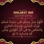 Sholawat Nur