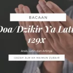 Bacaan Doa/Dzikir Ya Latif