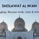Sholawat Al In'am