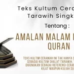 Ceramah Amalan Malam Nuzulul Quran (1)