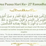 Doa Puasa Ke- 27 Ramadhan