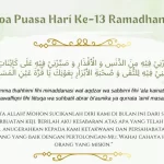 Doa Puasa Hari Ke-13 Ramadhan