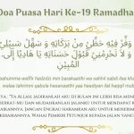 Doa Puasa Hari Ke-19 Ramadhan