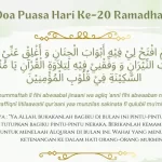 Doa Puasa Hari Ke-20 Ramadhan