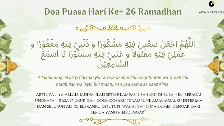 Doa Puasa Hari Ke- 26 Ramadhan