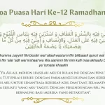 Doa Puasa Ke-12 Ramadhan